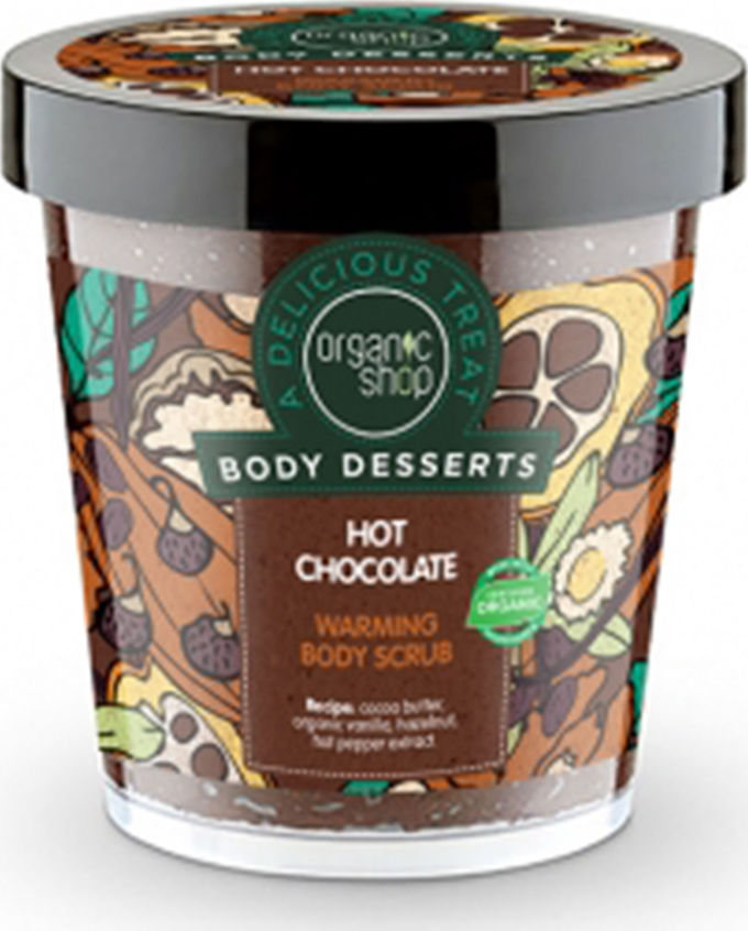 Organic Shop Body Desserts Hot Chocolate Warming Body Scrub 450ml Organic Shop Body Desserts Hot Chocolate Warming Body Scrub 450ml